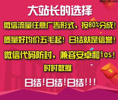开创服务业高质量发展新局面